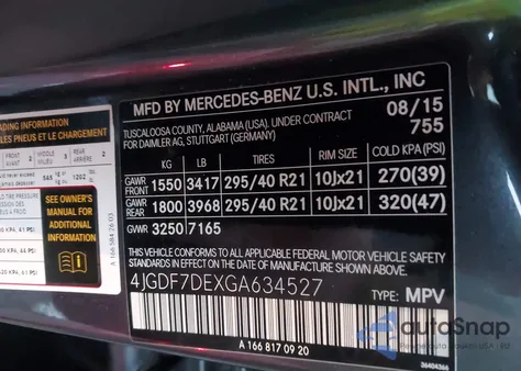 2016 Mercedes-Benz Gl 550 4Matic из США, поврежденный, VIN 4JGDF7DEXGA634527